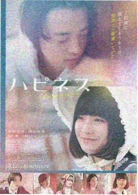 流浪地球2 - 高清电影院星辰在线观看免费